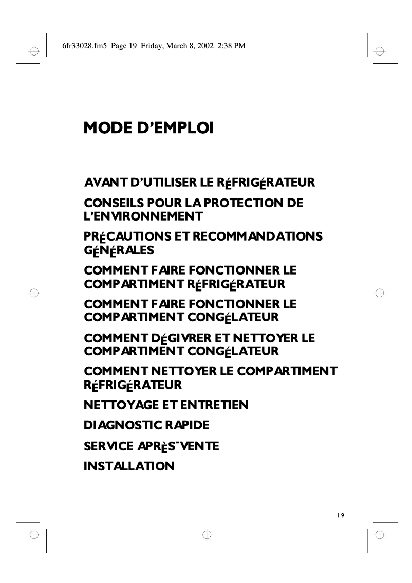 First page image of the manual for ARC 2230