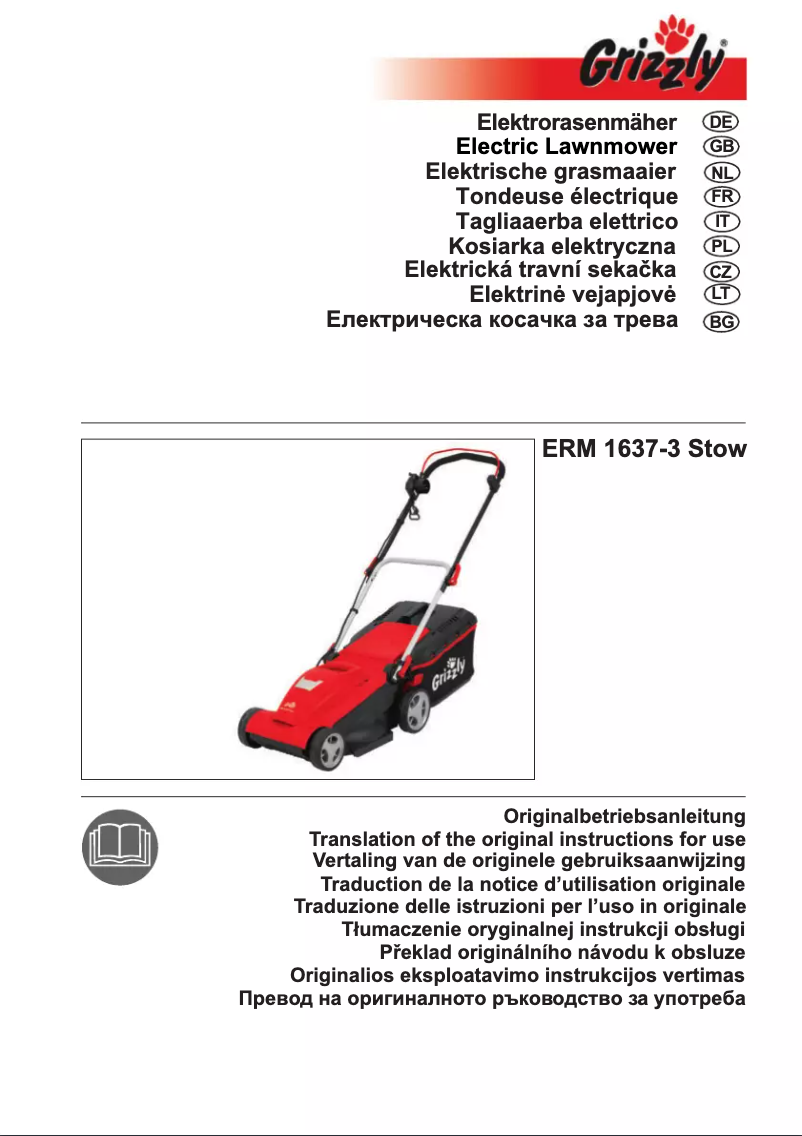 First page image of the manual for ERM 1637-3