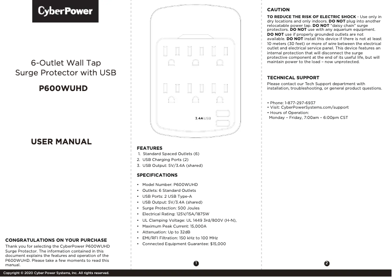 First page image of the manual for P600WUHD