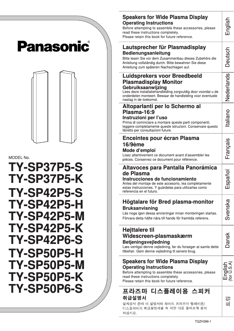 Page 1 of the manual User Manual Panasonic TY-SP50P5K