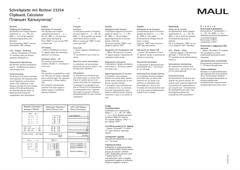 First page image of the manual for A4