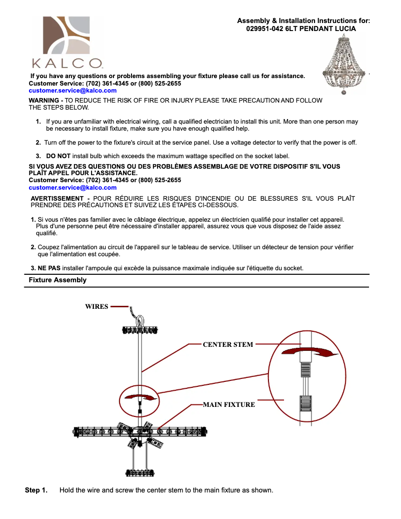 First page image of the manual for Lucia 029951-042