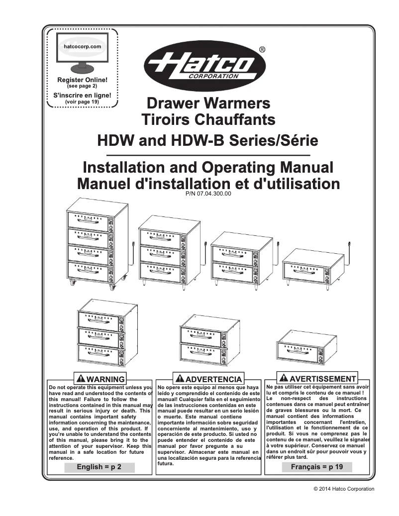 First page image of the manual for HDW-1BN