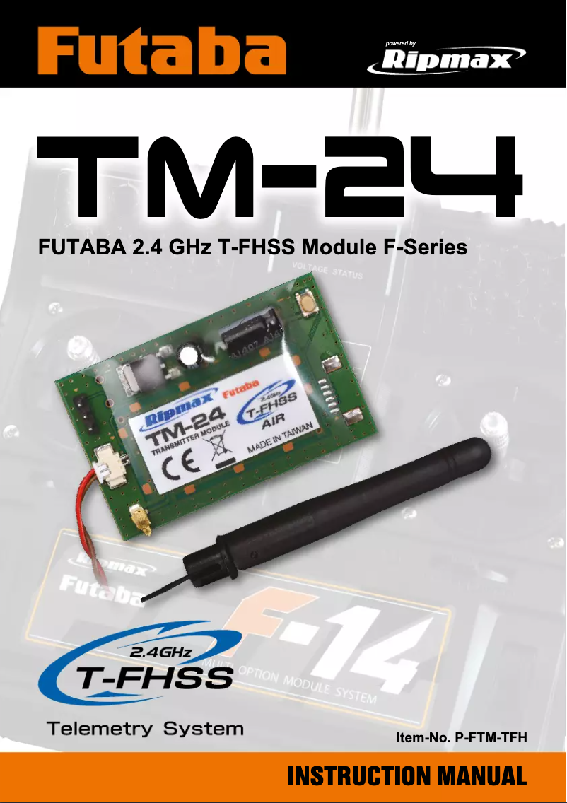 First page image of the manual for P-FTM-TFH