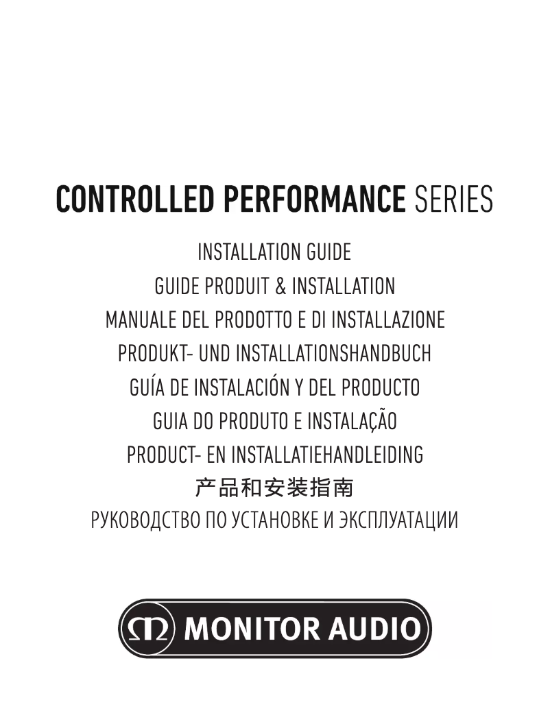 Page 1 of the manual User Manual Monitor Audio CP-CT380IDC
