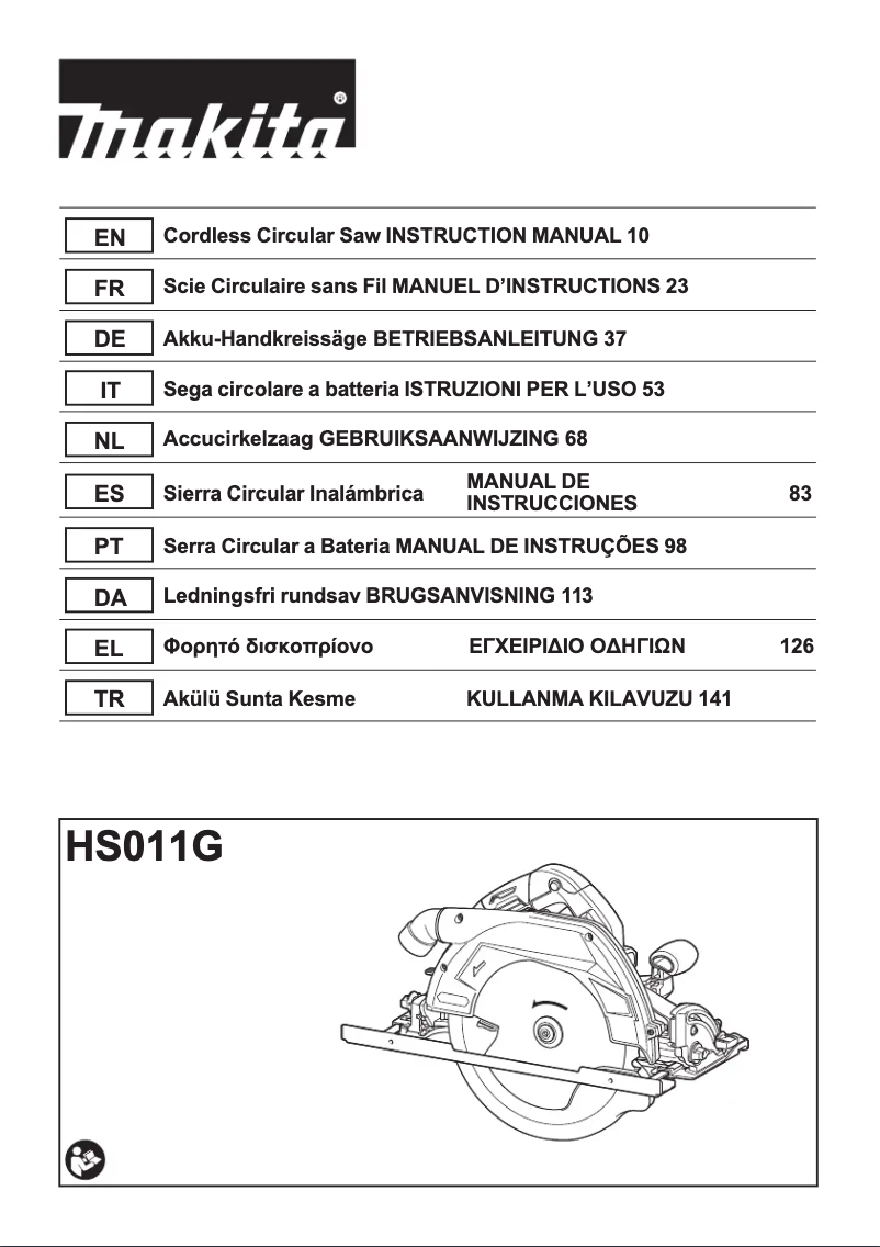 First page image of the manual for HS011GZ
