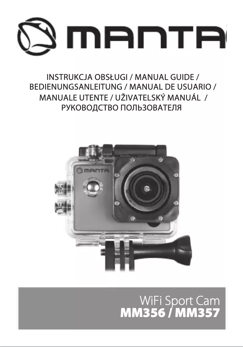 First page image of the manual for MM357