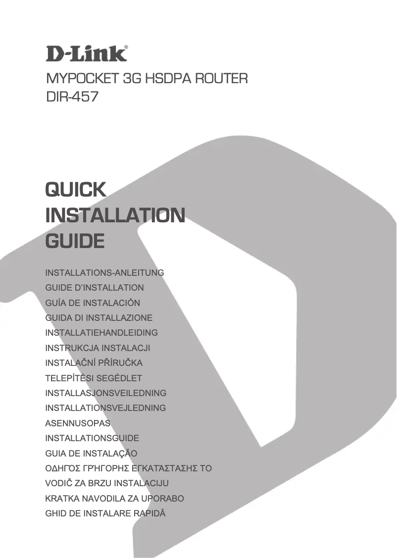 Page 1 of the manual Installation Guide D-Link DIR-457