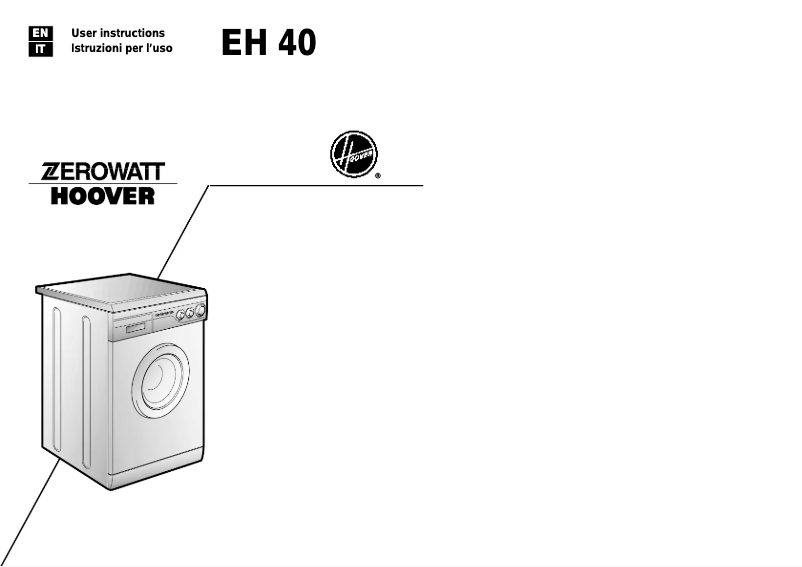 First page image of the manual for EH 40