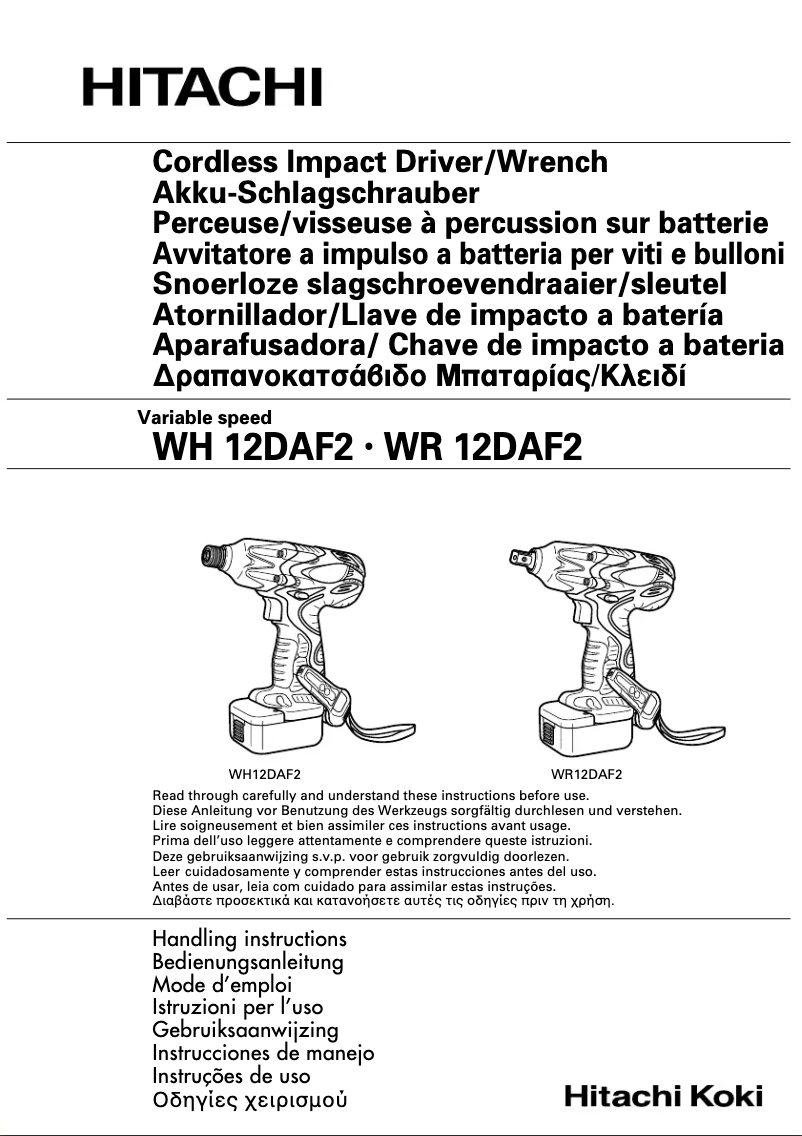 First page image of the manual for WH12DAF2