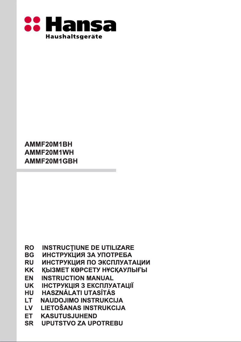 First page image of the manual for AMMF20M1BH