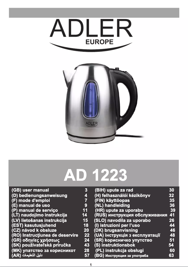 Page 1 of the manual User Manual Adler AD 1223