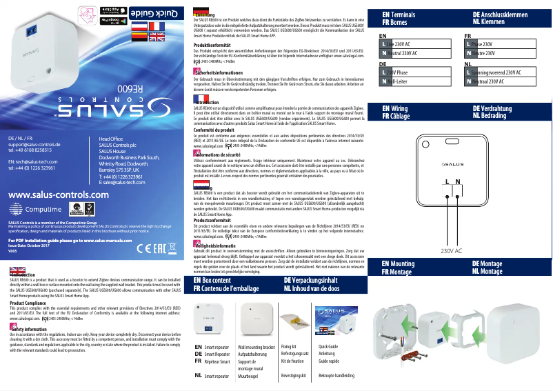 First page image of the manual for RE600