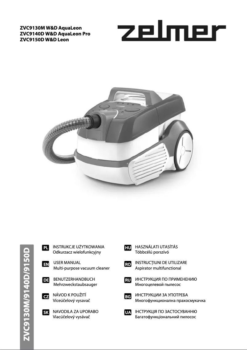 First page image of the manual for ZSVC9150D W&D Leon