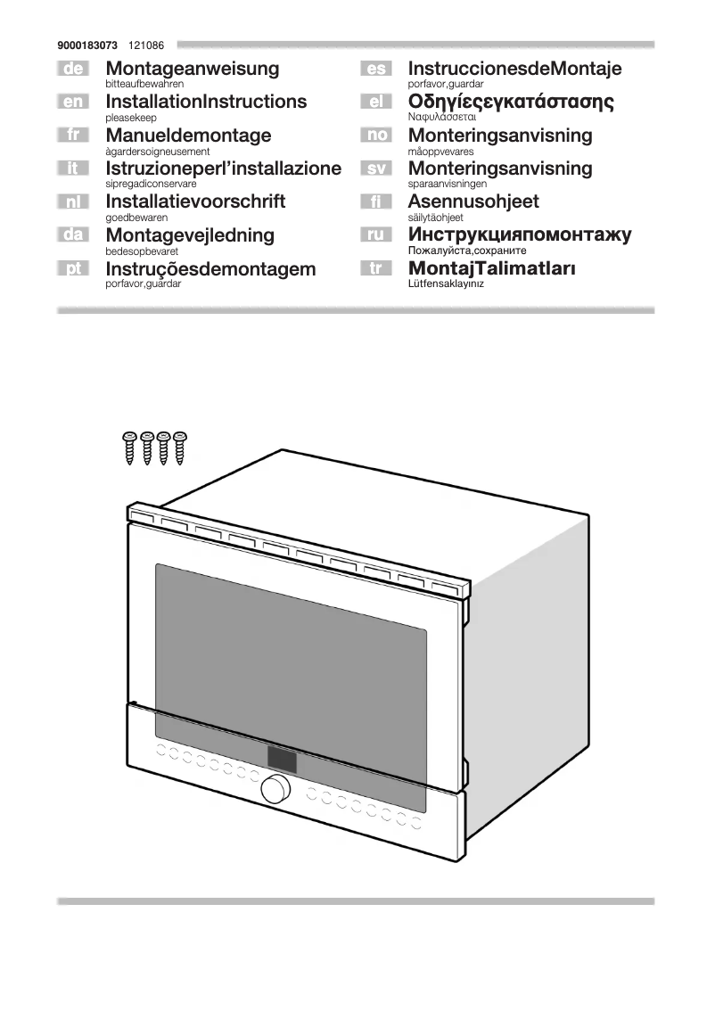First page image of the manual for 3WG458XD