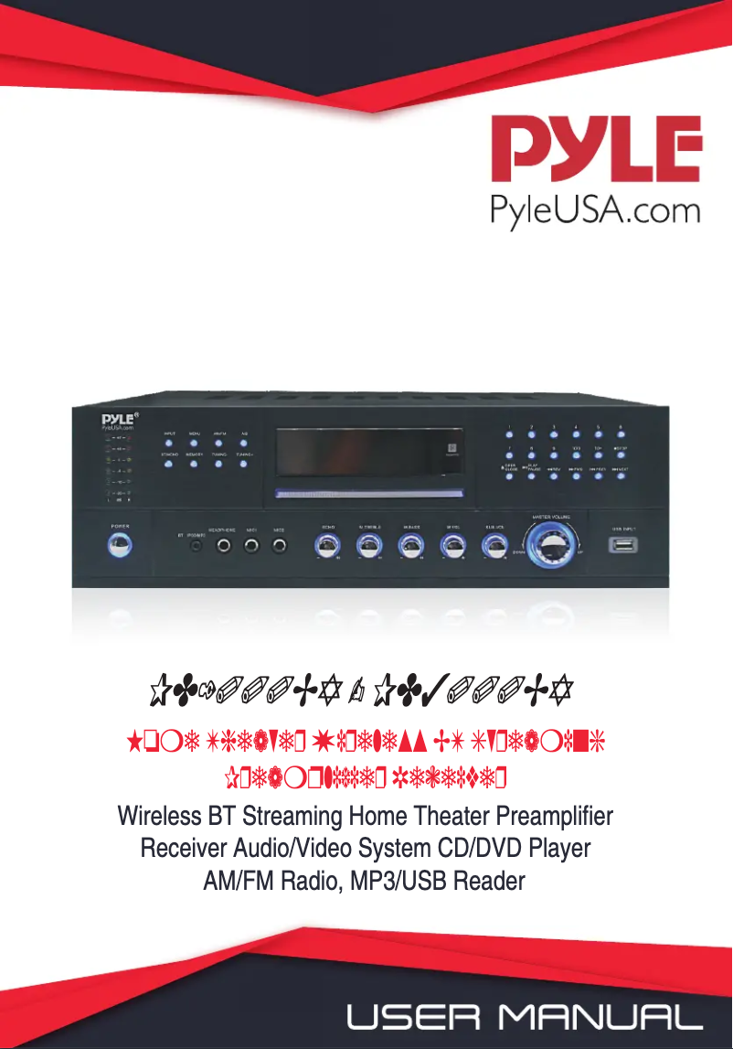 First page image of the manual for PD3000BA