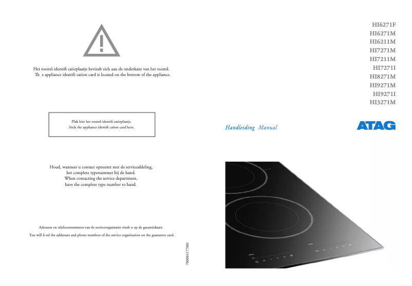 First page image of the manual for HI7271M