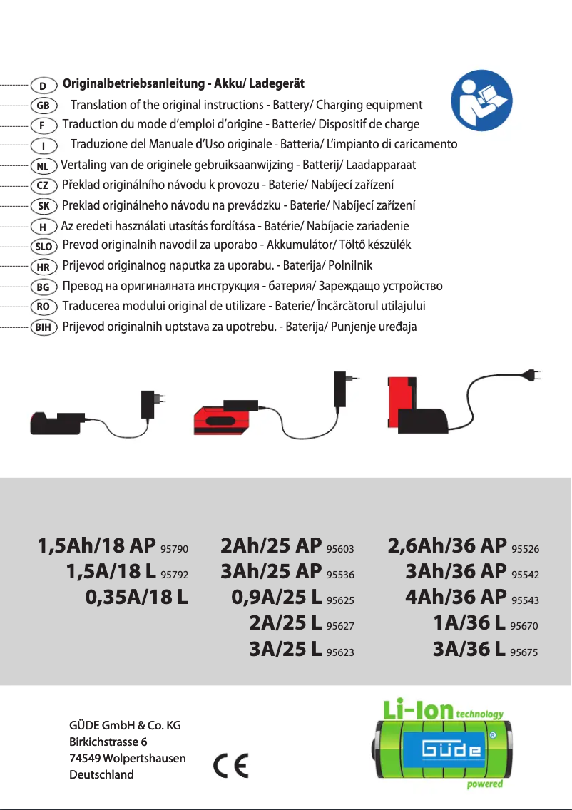 First page image of the manual for LG 2A/25