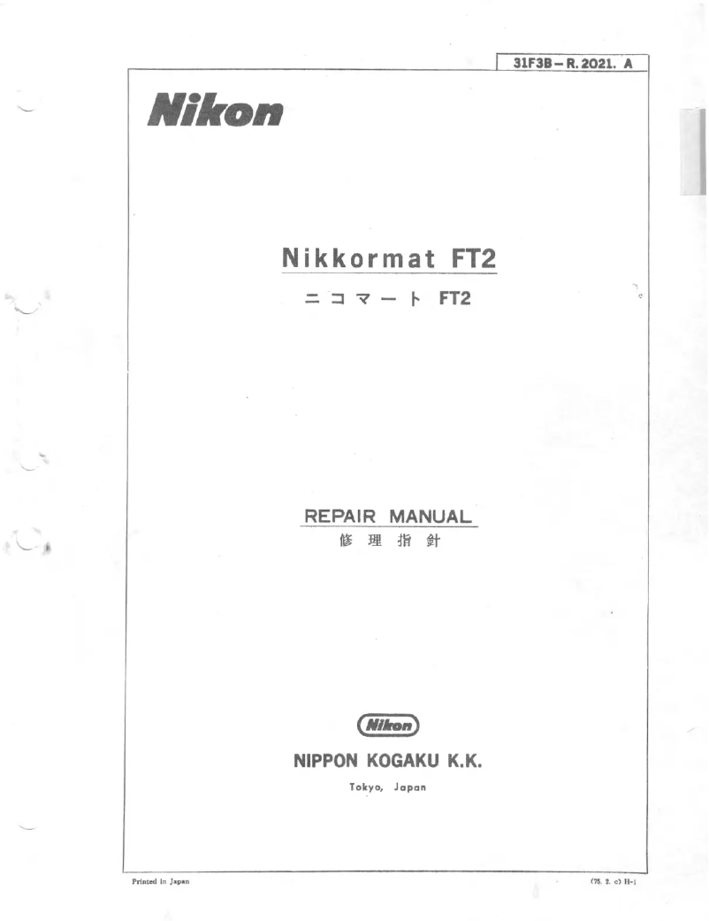 Page 1 of the manual User Manual Nikon Nikkormat FT2