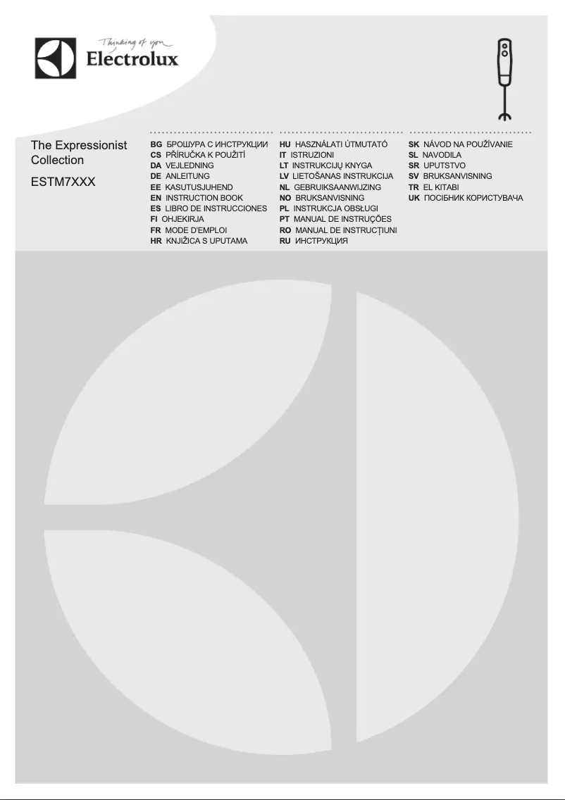 First page image of the manual for ESTM7300S