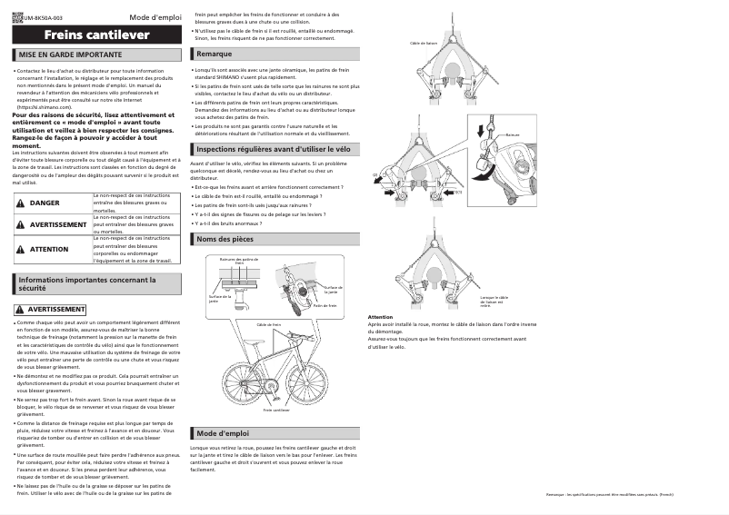 First page image of the manual for BR-CX50