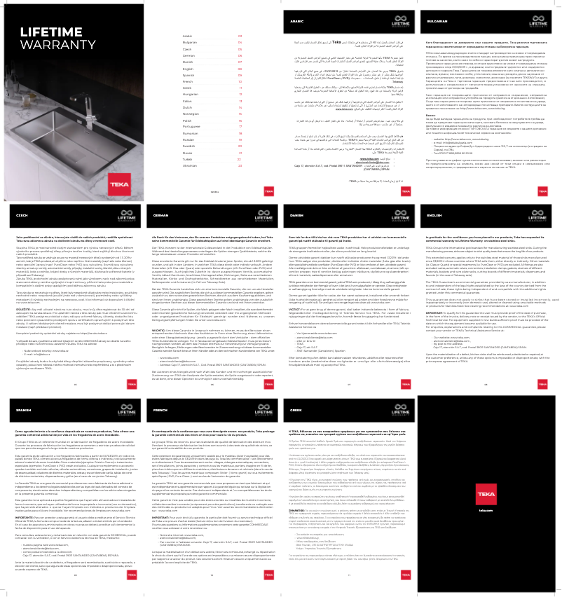 First page image of the manual for DM 33.22 1C