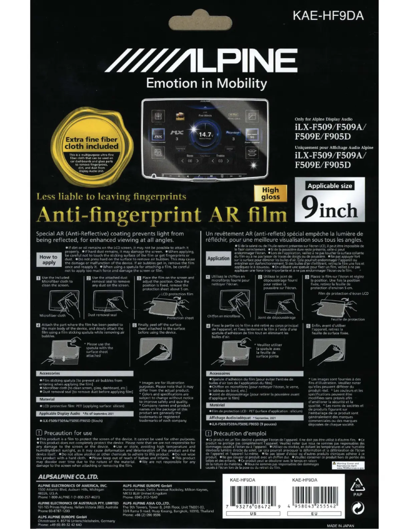 Page 1 of the manual User Manual Alpine KAE-HF9DA