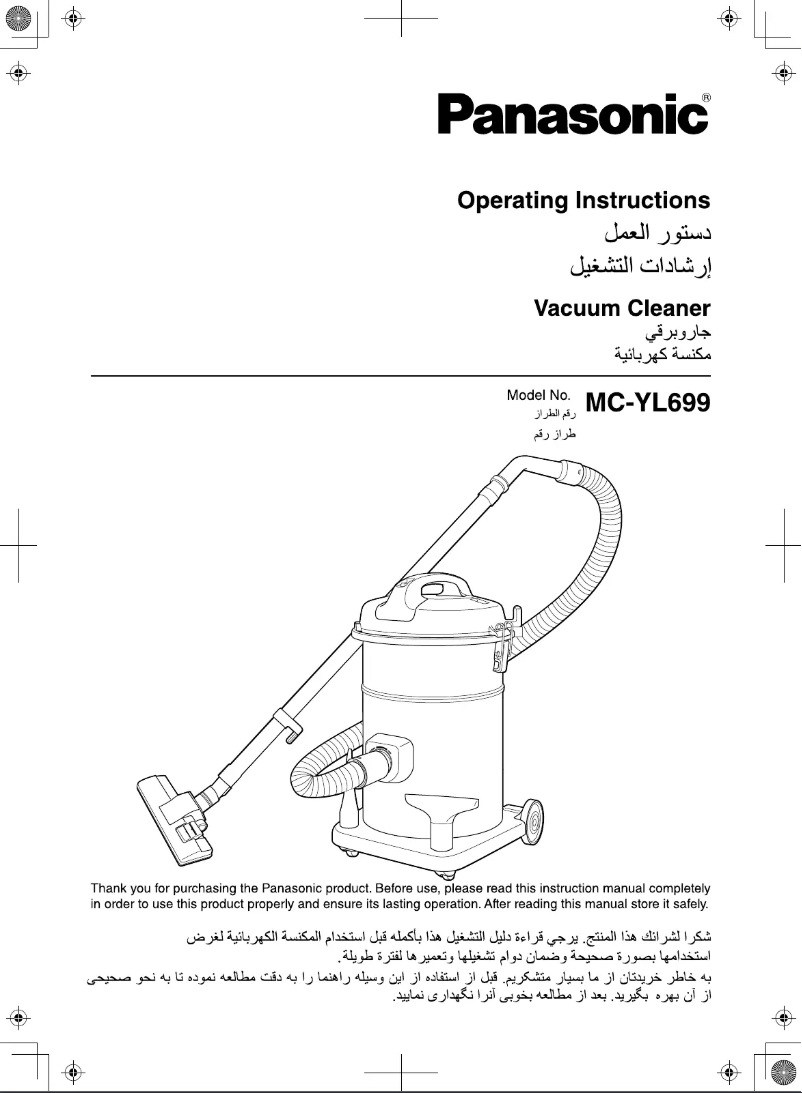 First page image of the manual for MC-YL699