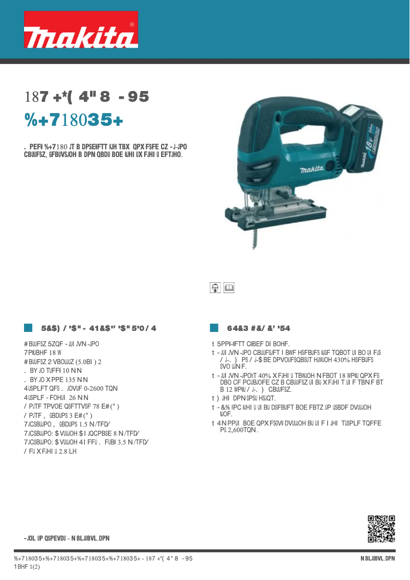 First page image of the manual for DJV180RTJ