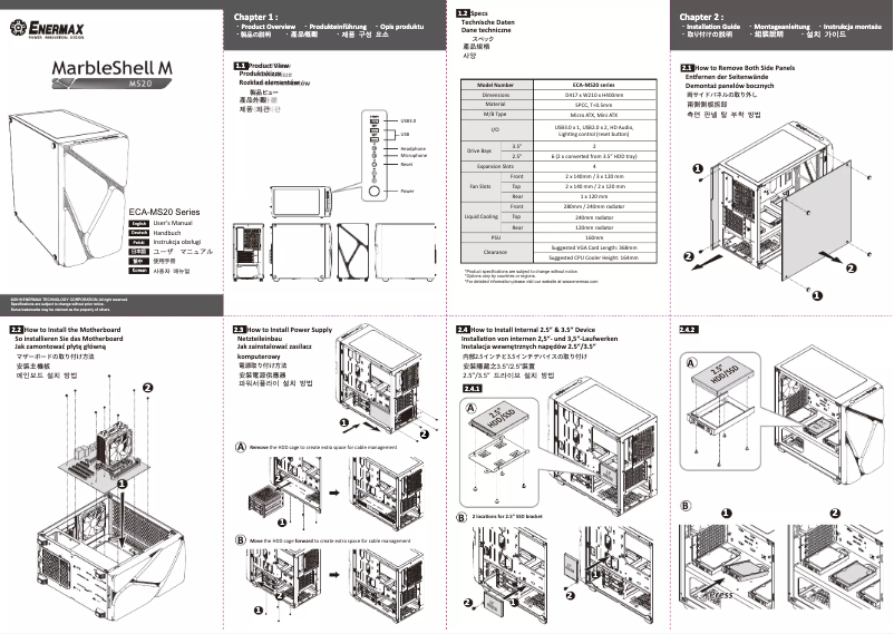 Page 1 of the manual User Manual Enermax MarbleShell ECA-MS20