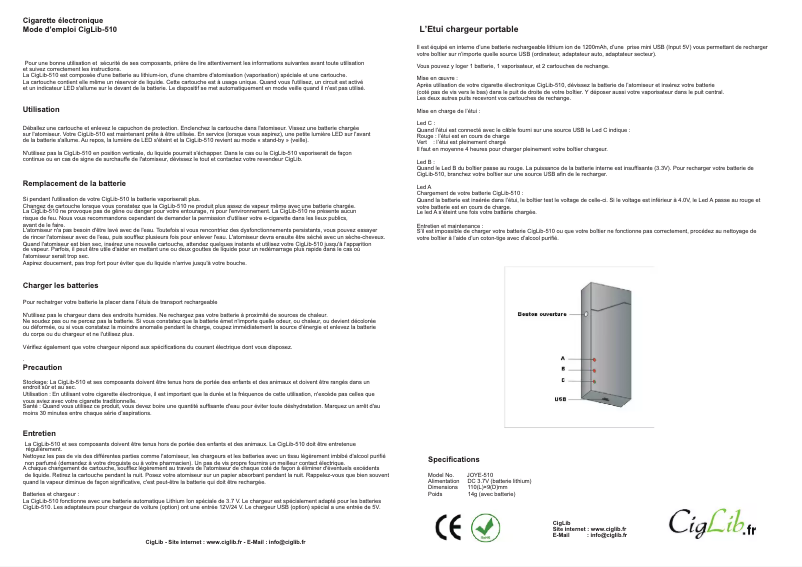 First page image of the manual for 510