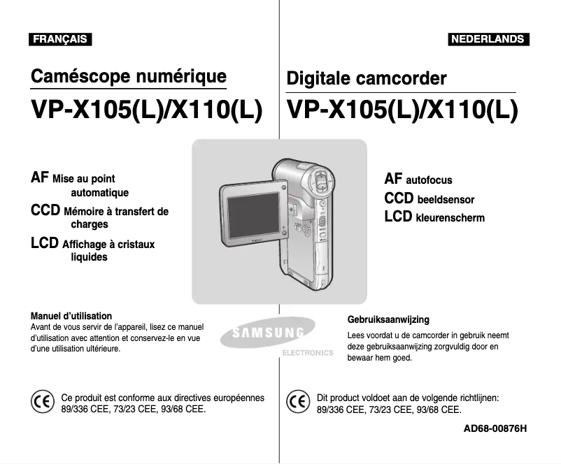 First page image of the manual for VP-M105B