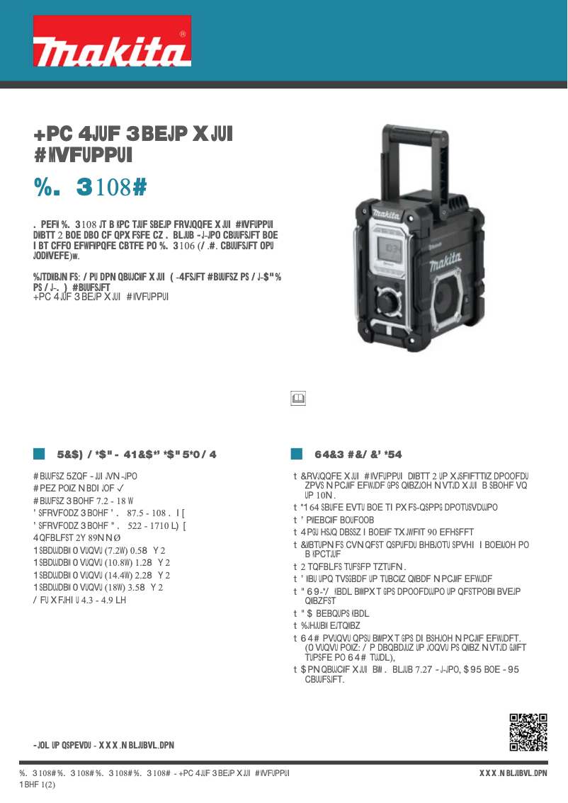 Page 1 of the manual Technical Sheet Makita DMR108B