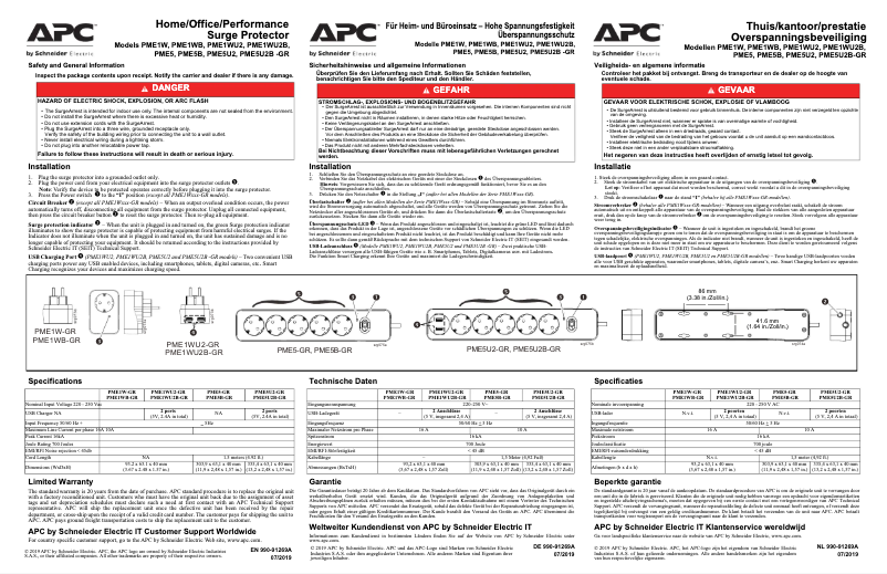 Page 1 of the manual User Manual APC PME1WB-GR