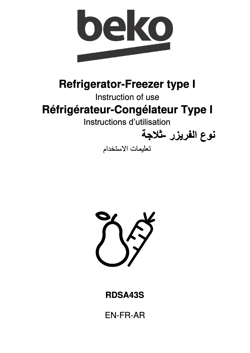 Page 1 of the manual User Manual Beko RDSA43S
