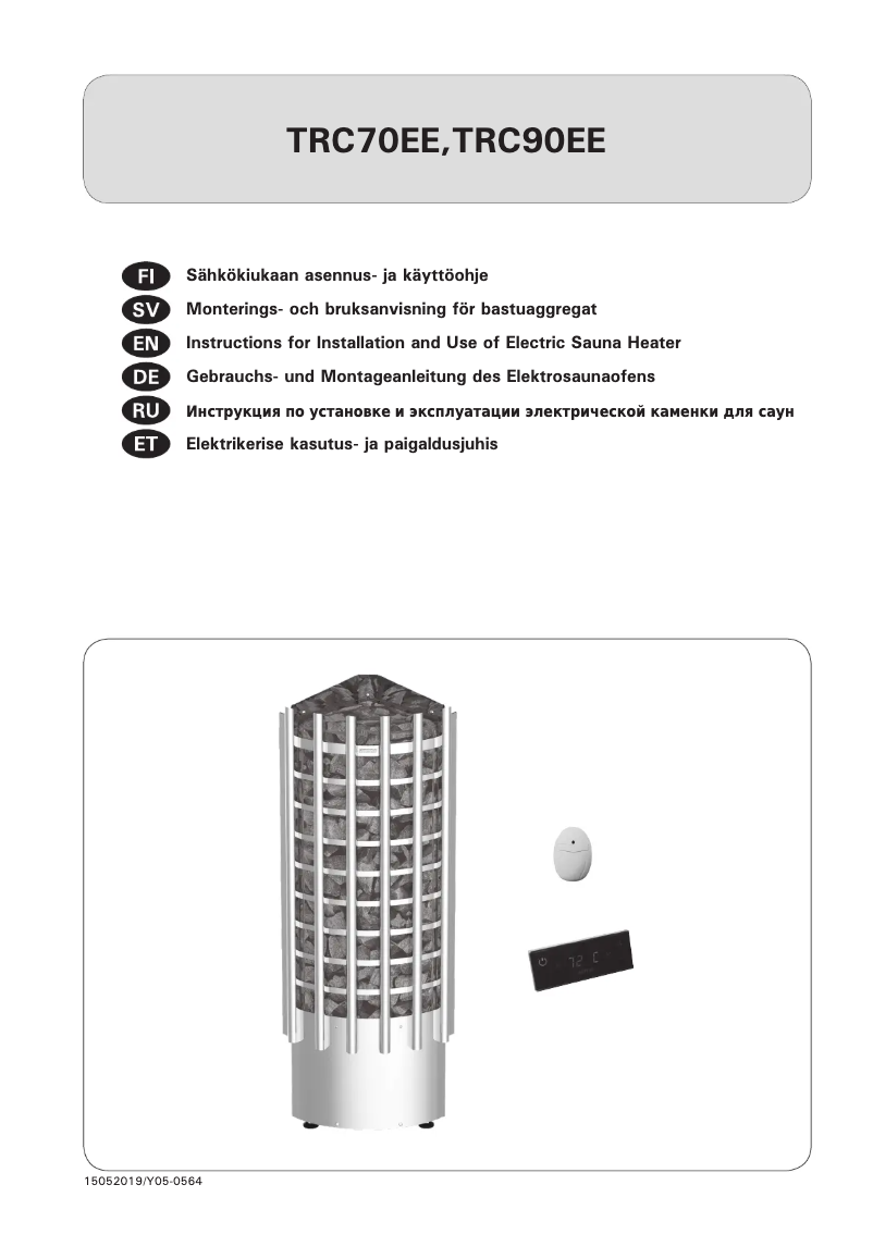 First page image of the manual for Glow Corner TRC70EE HTRC7004EE