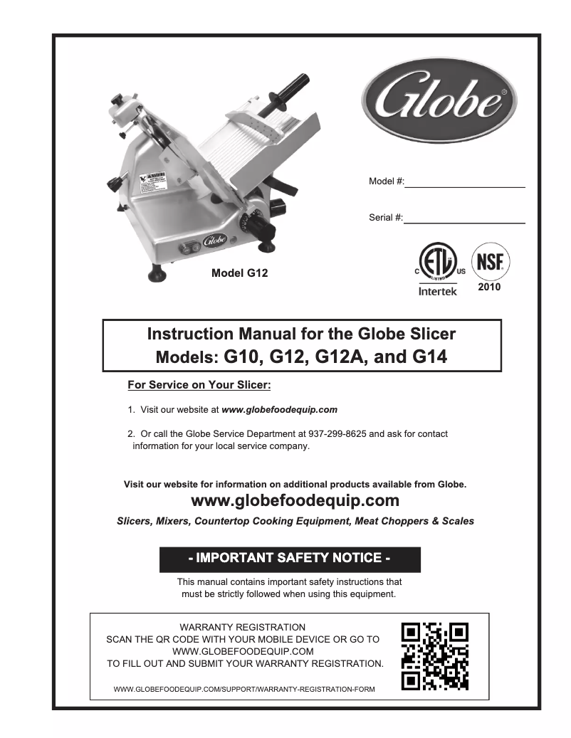 First page image of the manual for G12