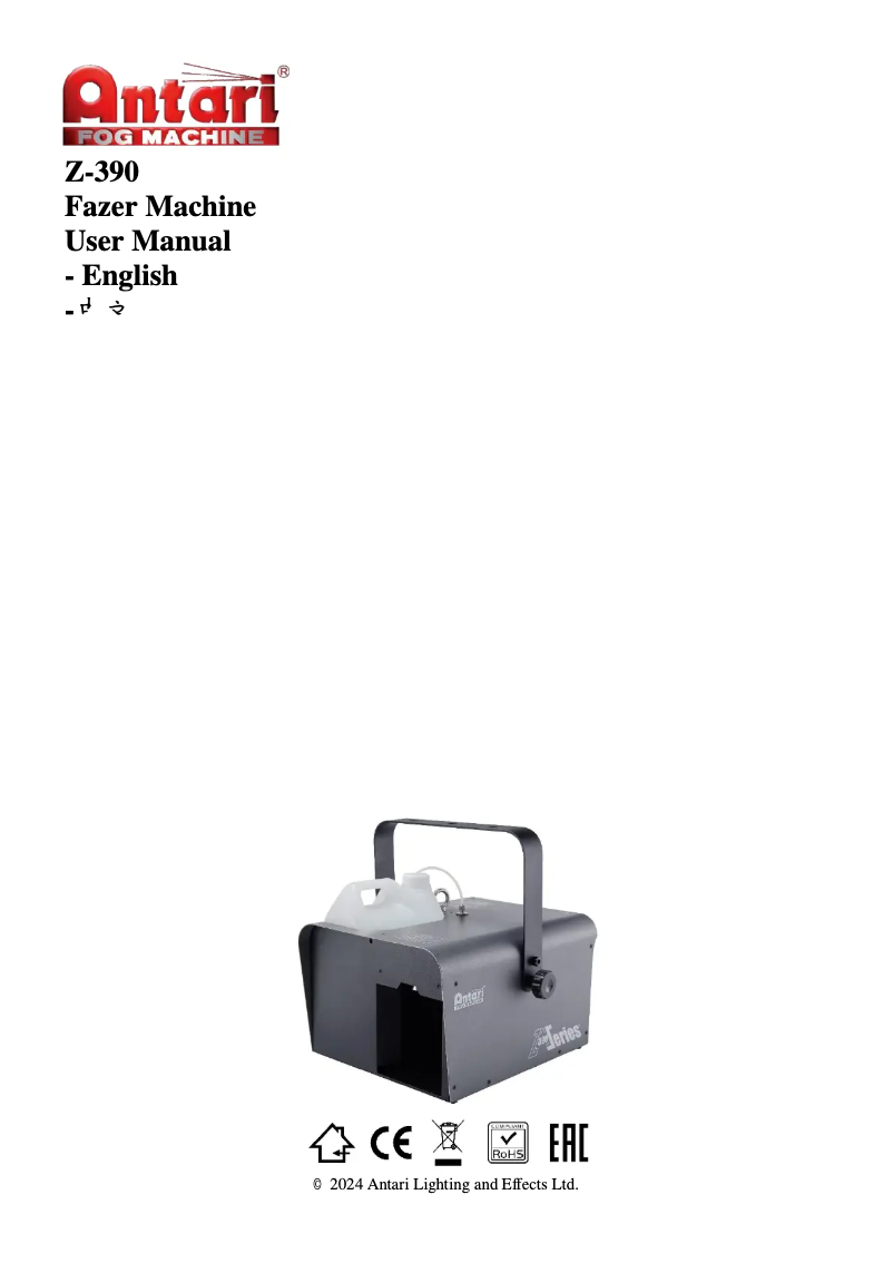 Page 1 of the manual User Manual Antari Z-390