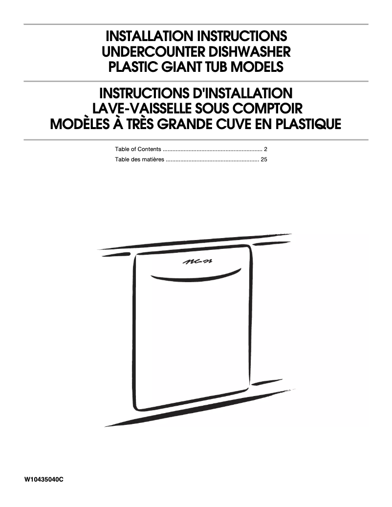 Page 1 of the manual Installation Guide Amana ADB1400AGB