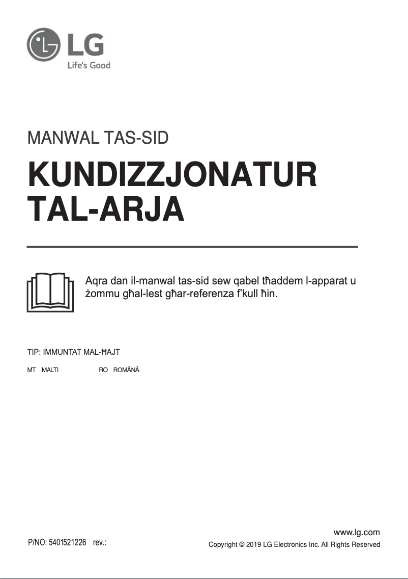 First page image of the manual for F12MT