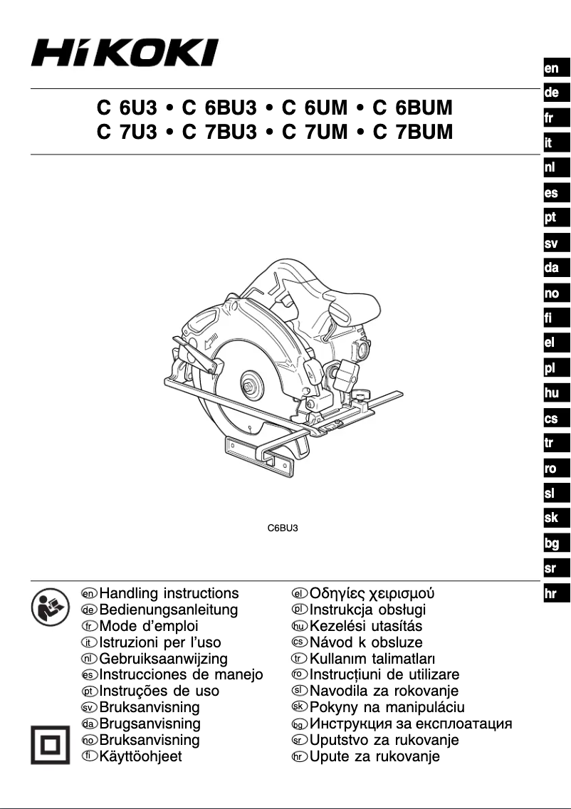 Page 1 of the manual User Manual HiKOKI C 7U3