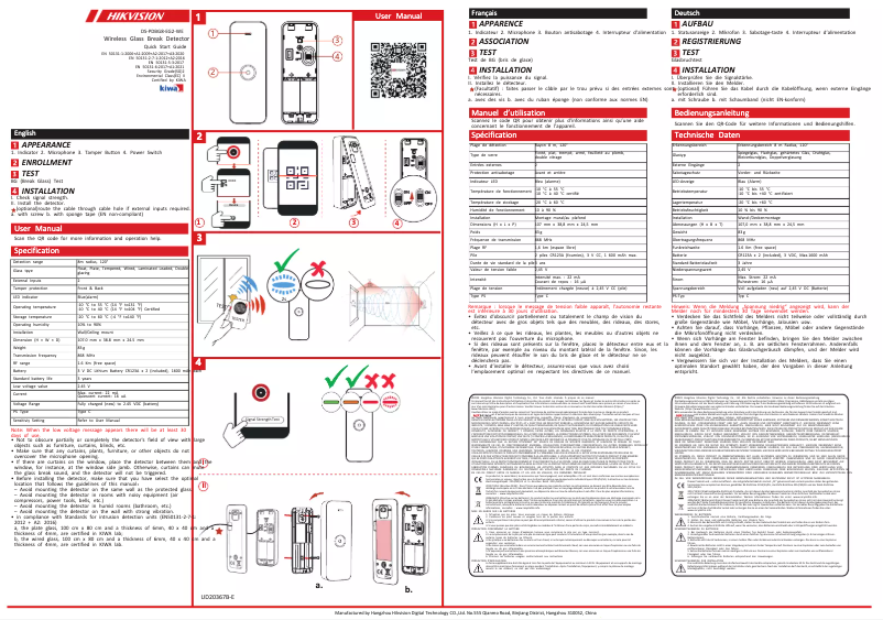 First page image of the manual for DS-PDBG8-EG2-WE