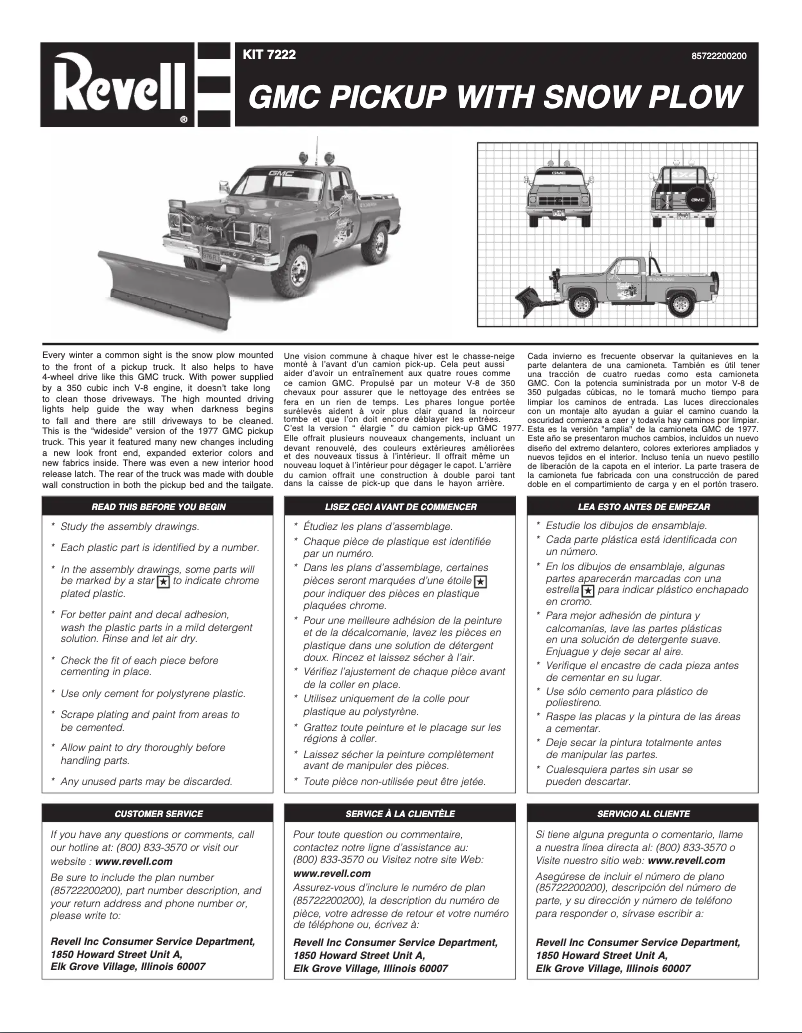 First page image of the manual for GMC Pickup w/ Snow Plow