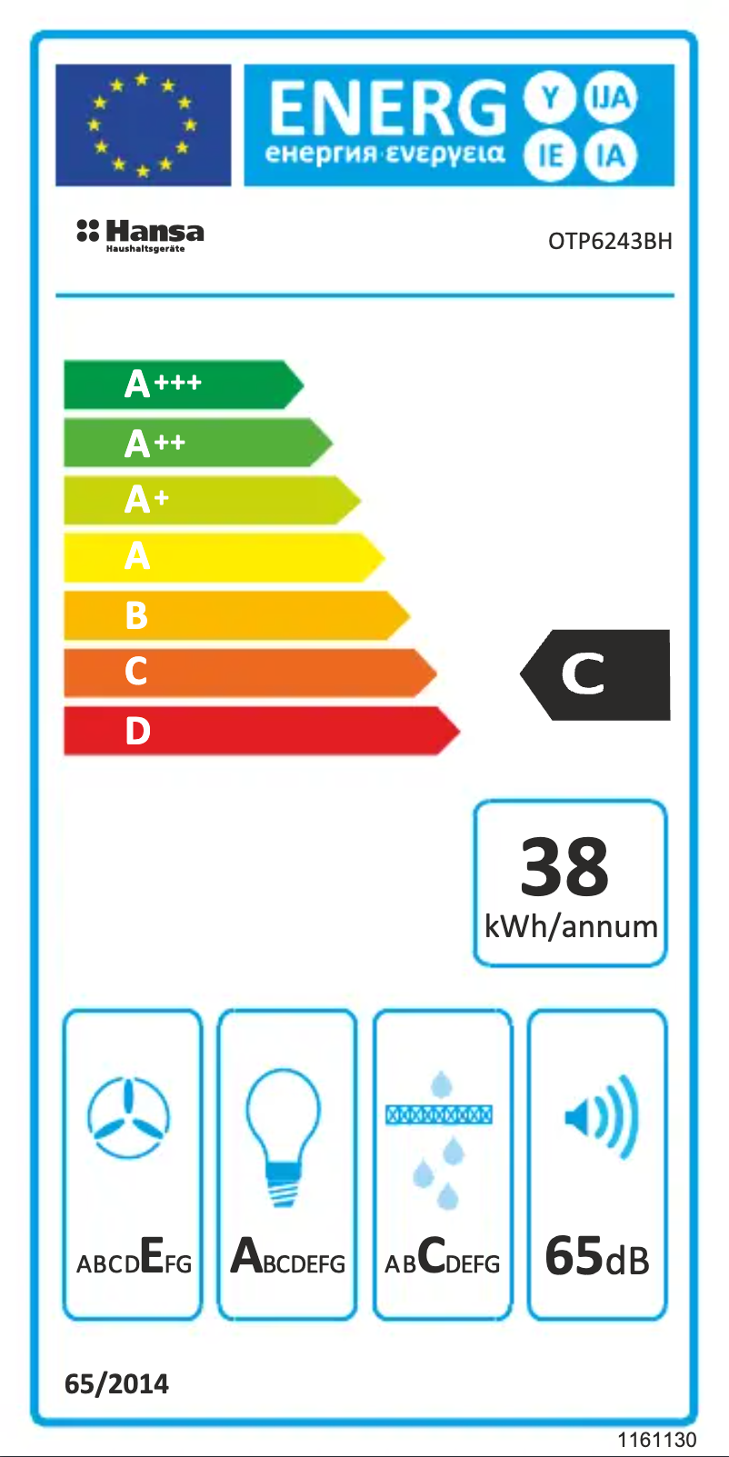First page image of the manual for OTP6243BH