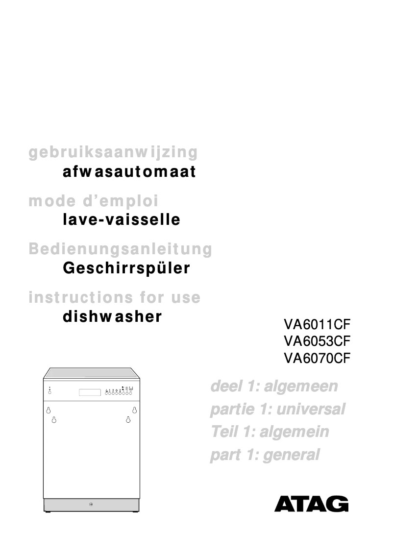 First page image of the manual for VA6011CF