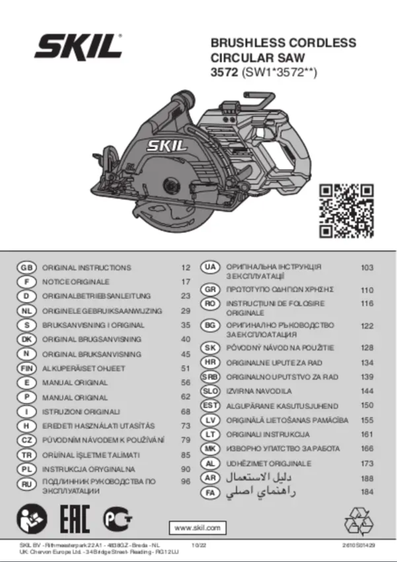 First page image of the manual for 3572 FA