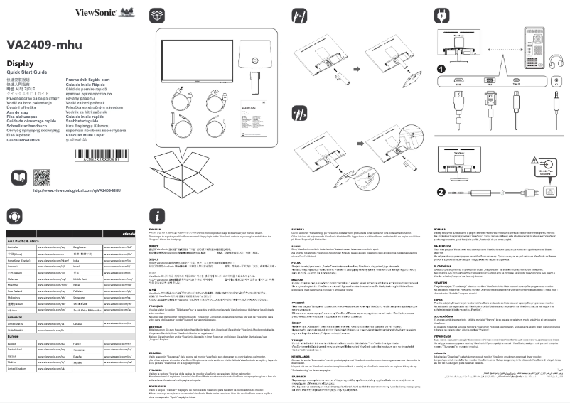 Image de la première page du manuel de l'appareil VA2409-MHU