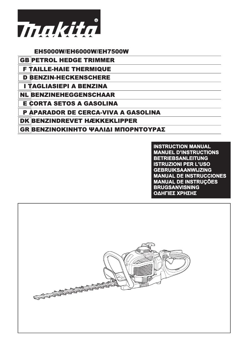 Page 1 of the manual User Manual Makita EH7500W