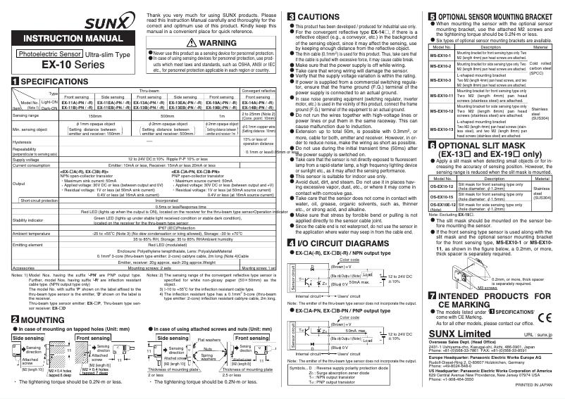 First page image of the manual for EX11EBPN