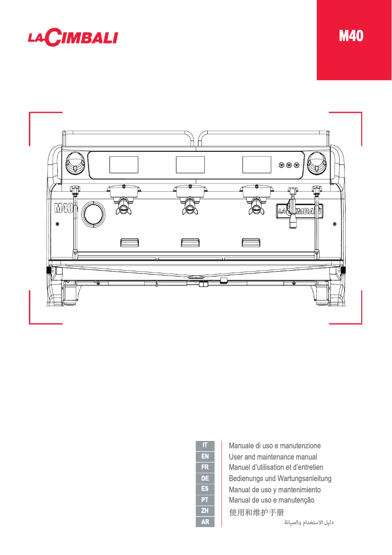 First page image of the manual for M40